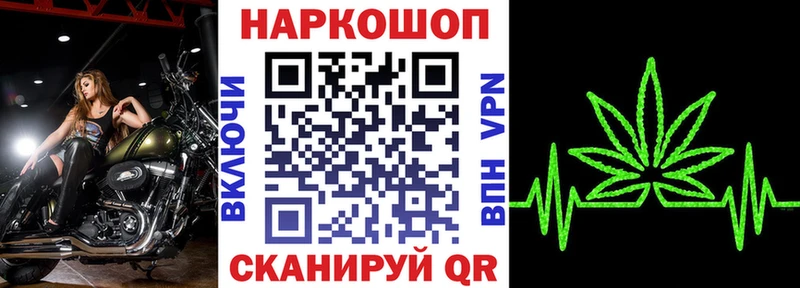 Цена Хадыженск Alpha-PVP  Меф  кракен   КОКАИН  Амфетамин 