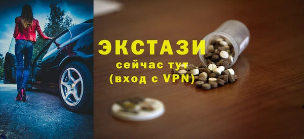 мяу мяу мука Абинск