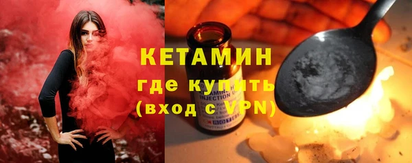 2c-b Абдулино
