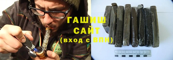 соль ск Алзамай