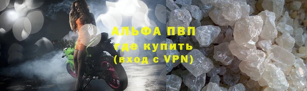2c-b Абдулино
