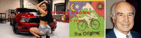 мяу мяу мука Абинск