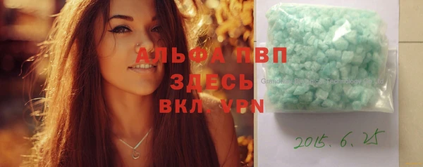 мяу мяу мука Абинск