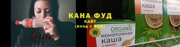 jwh Алексин