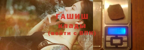 первитин Абаза