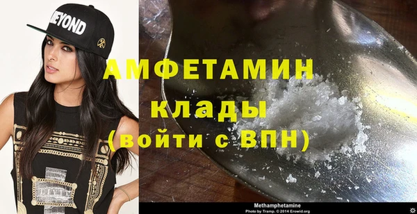 ПСИЛОЦИБИНОВЫЕ ГРИБЫ Киреевск