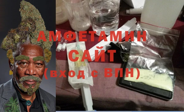мяу мяу мука Абинск