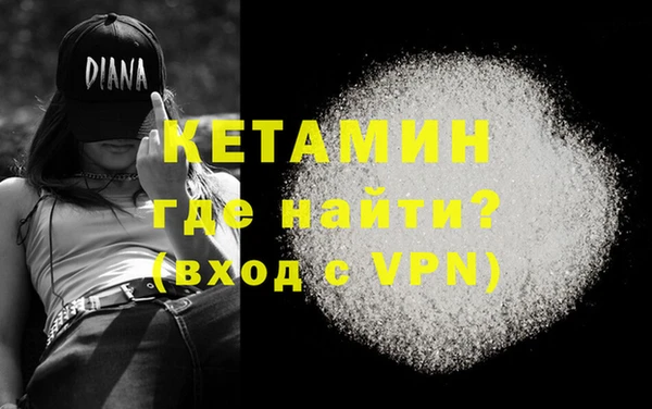 первитин Абаза