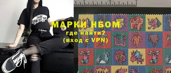мяу мяу мука Абинск