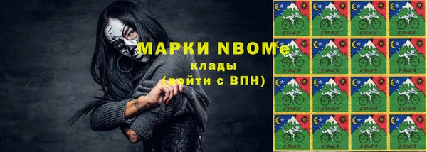 твердый Алексеевка