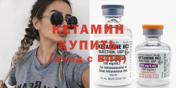 гашиш Краснослободск