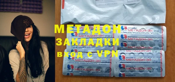 соль ск Алзамай