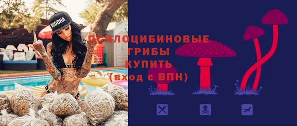 jwh Алексин