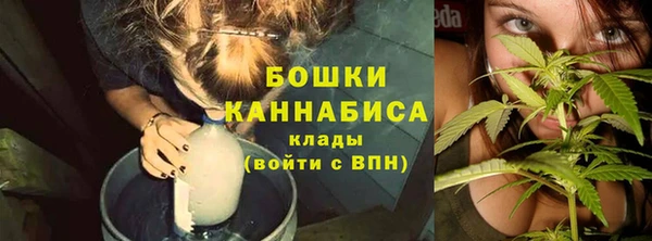 jwh Алексин