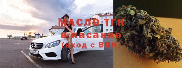 jwh Алексин