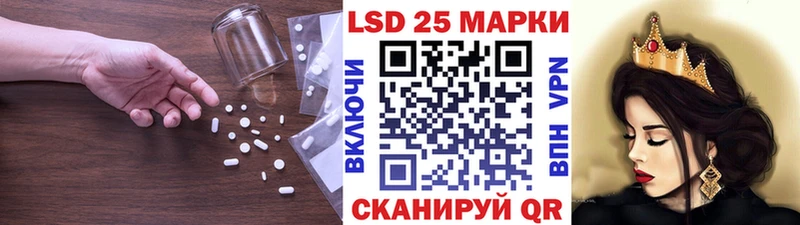 мега ТОР  Хадыженск  ЛСД экстази кислота 