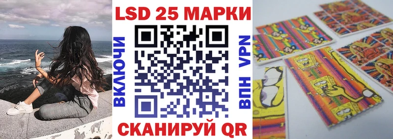 купить  сайты  Хадыженск  Марки N-bome 1,8мг 