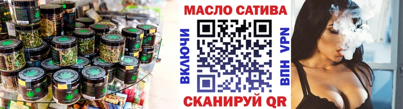 ТГК Wax Хадыженск